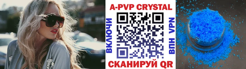 Метадон Навашино