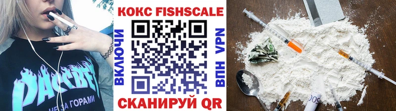КОКАИН 98%  Навашино 