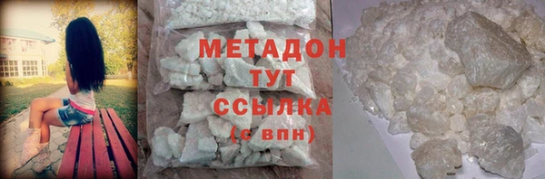 мескалин Алексин
