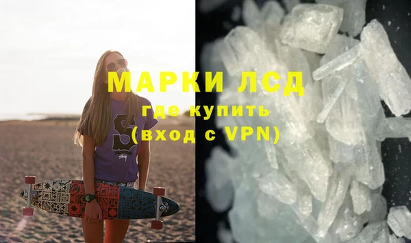 марихуана Алзамай