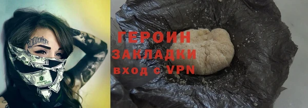 мескалин Алексин