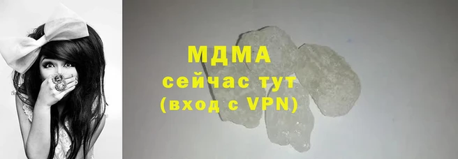 марихуана Алзамай