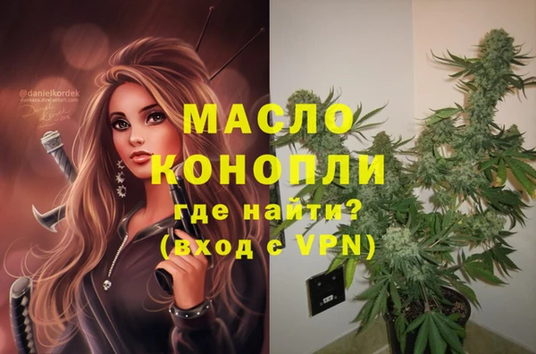 марихуана Алзамай
