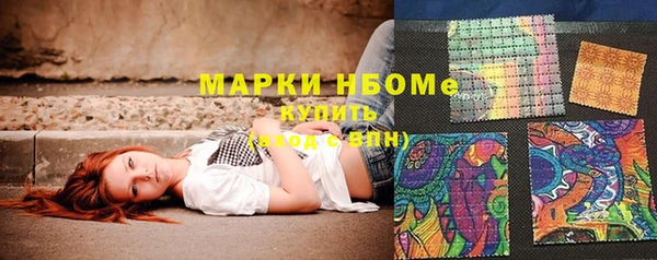 MDMA Алексеевка