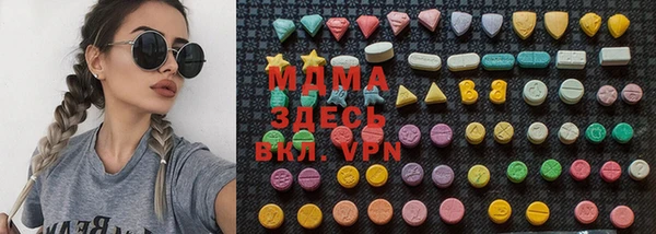 марихуана Алзамай
