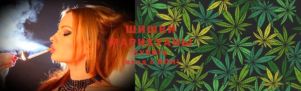 MDMA Алексеевка