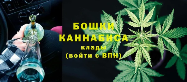 марихуана Алзамай