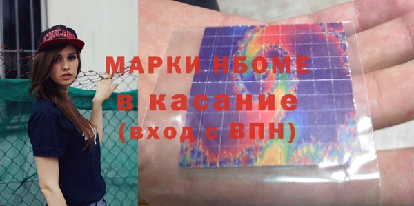 мескалин Алексин