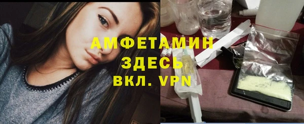 MDMA Алексеевка