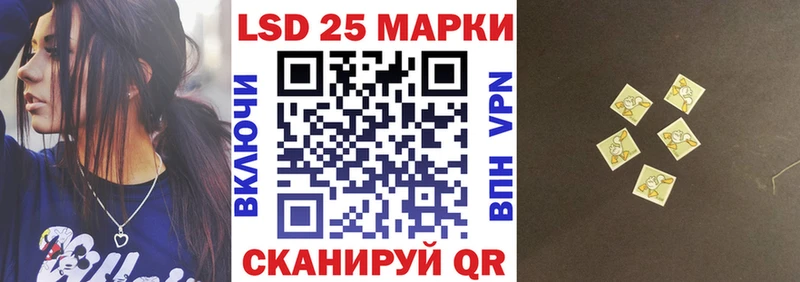 shop наркотические препараты  Навашино  Марки NBOMe 1500мкг 